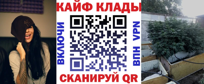 Продажа наркотиков Слюдянка АМФ ГЕРОИН Псилоцибиновые грибы Alpha PVP ГАШ Меф мяу мяу