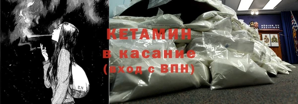 соль ск Баксан