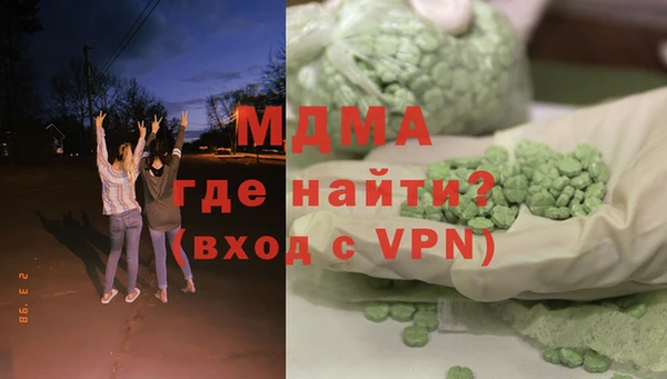 индика Покровск