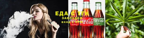 прущая мука Балабаново