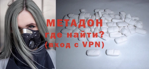 бутик Покачи