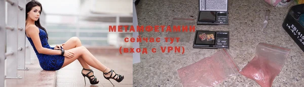 прущая мука Балабаново