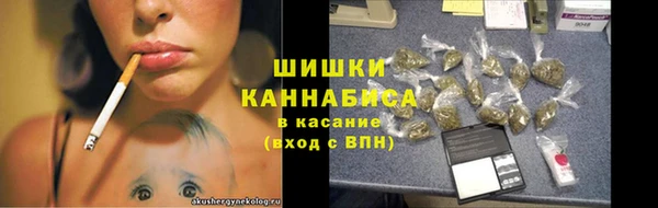 кристаллы Балахна