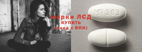 мдпв Покров