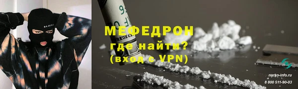 соль ск Баксан