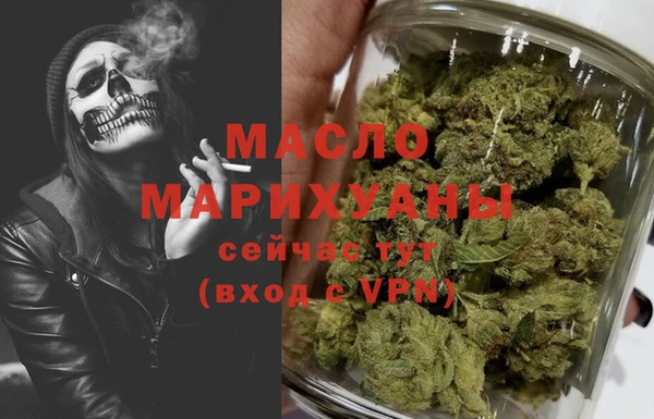 прущая мука Балабаново