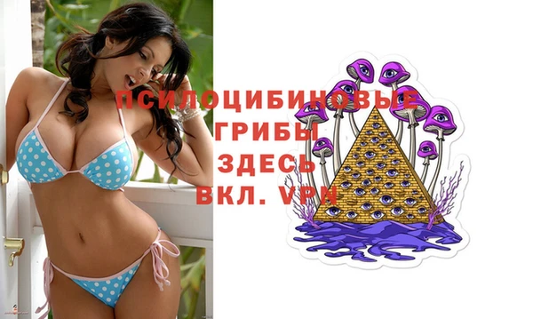 прущая мука Балабаново