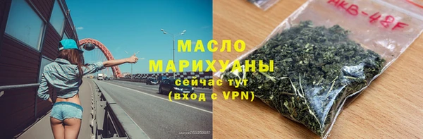 прущая мука Балабаново